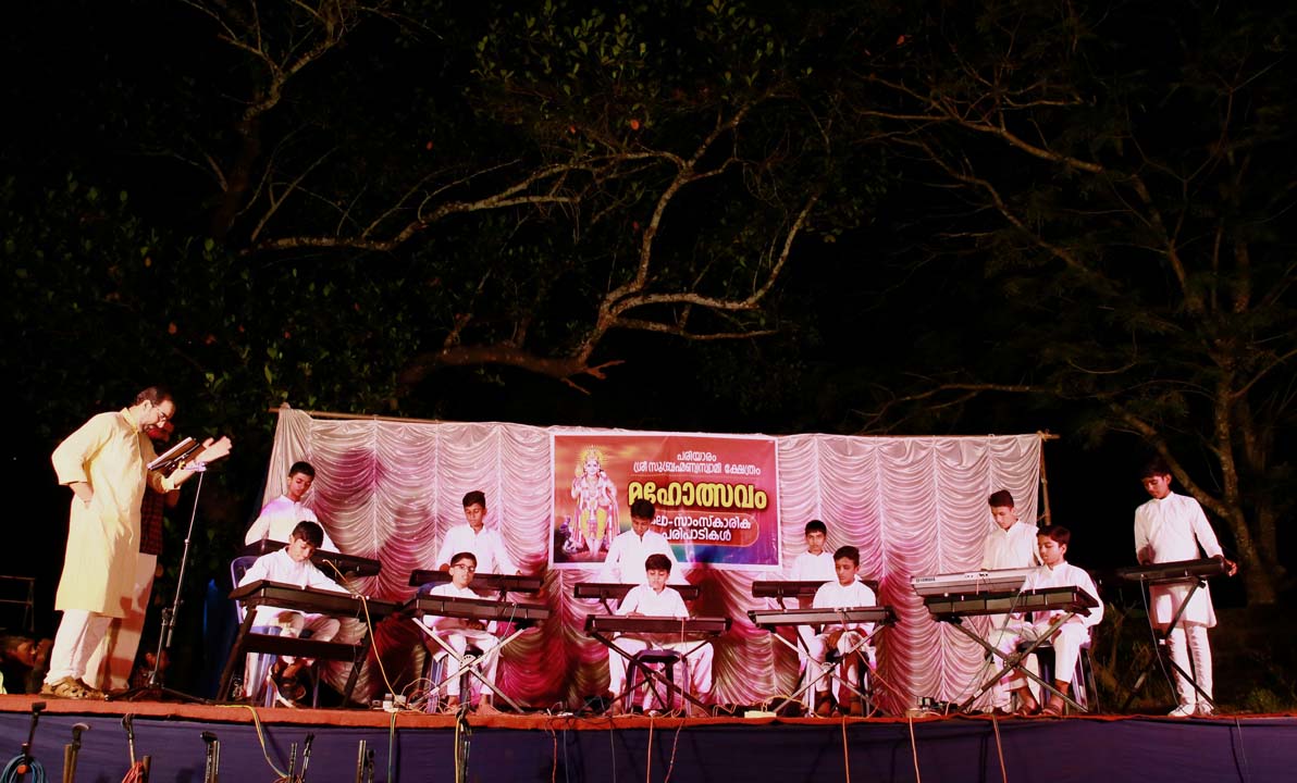 നൃത്ത സംഗീത സന്ധ്യ - 2019 