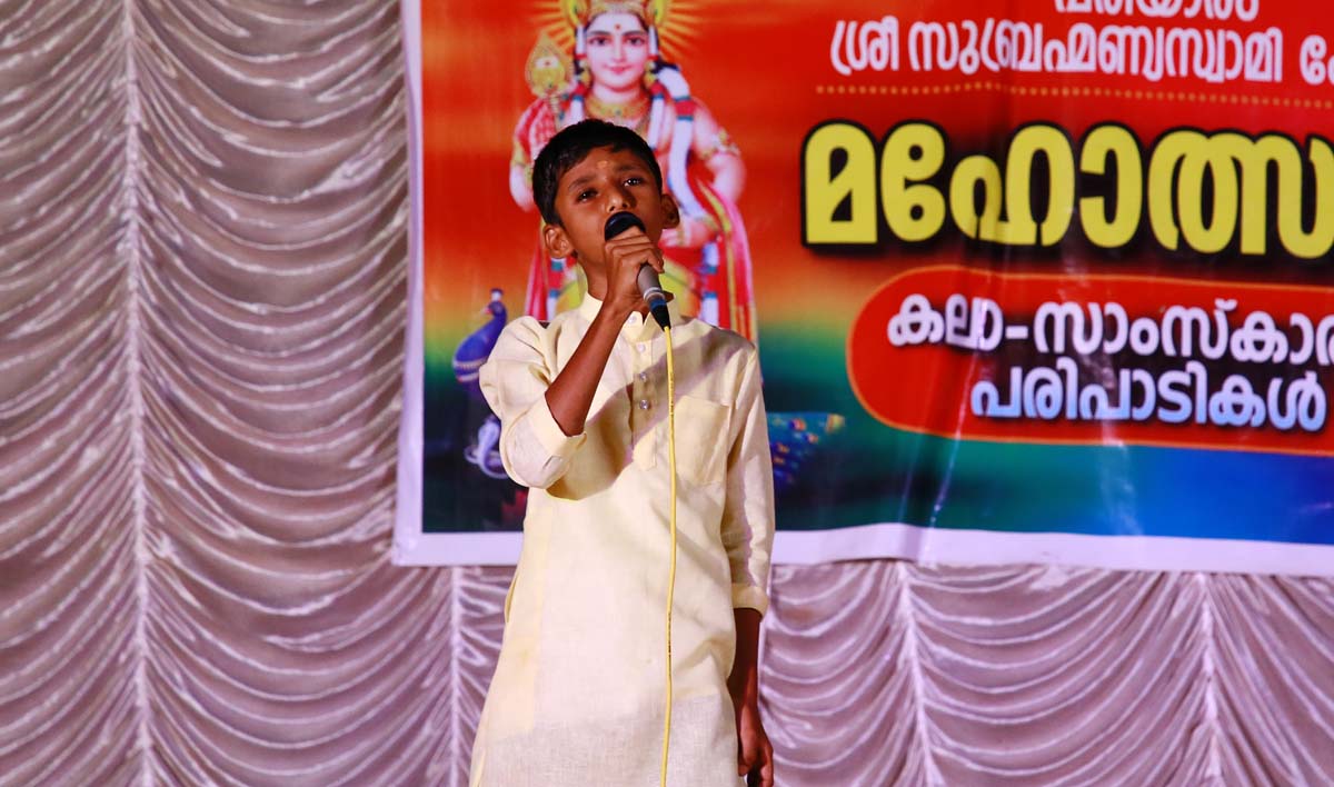 നൃത്ത സംഗീത സന്ധ്യ - 2019 