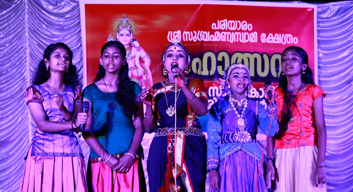 നൃത്ത സംഗീത സന്ധ്യ - 2019 