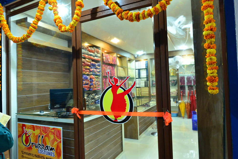 Orukkam Inauguration